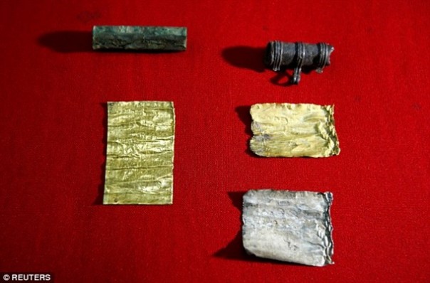 В Сербии нашли мистические древние свертки