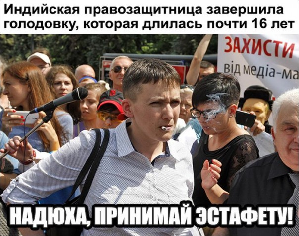 "Мыздобулы" в картинках. Смешных и не очень... 11-08-2016 "Мыздобулы" в картинках. Смешных и не очень... 11-08-2016