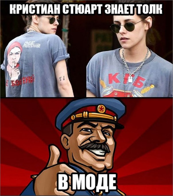 "Мыздобулы" в картинках. Смешных и не очень... 11-08-2016 "Мыздобулы" в картинках. Смешных и не очень... 11-08-2016