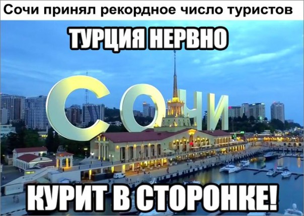 "Мыздобулы" в картинках. Смешных и не очень... 11-08-2016 "Мыздобулы" в картинках. Смешных и не очень... 11-08-2016