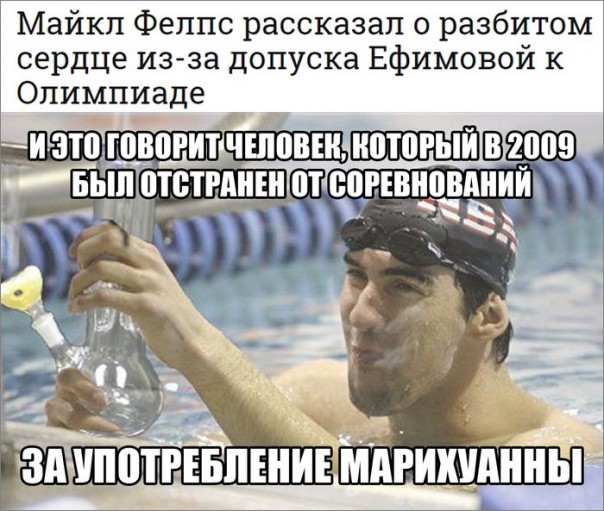 "Мыздобулы" в картинках. Смешных и не очень... 11-08-2016 "Мыздобулы" в картинках. Смешных и не очень... 11-08-2016