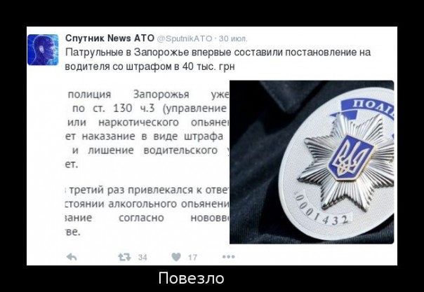 "Мыздобулы" в картинках. Смешных и не очень... 11-08-2016 "Мыздобулы" в картинках. Смешных и не очень... 11-08-2016