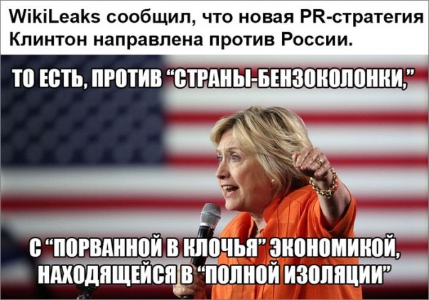 "Мыздобулы" в картинках. Смешных и не очень... 11-08-2016 "Мыздобулы" в картинках. Смешных и не очень... 11-08-2016