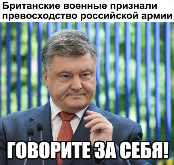 "Мыздобулы" в картинках. Смешных и не очень... 11-08-2016 "Мыздобулы" в картинках. Смешных и не очень... 11-08-2016