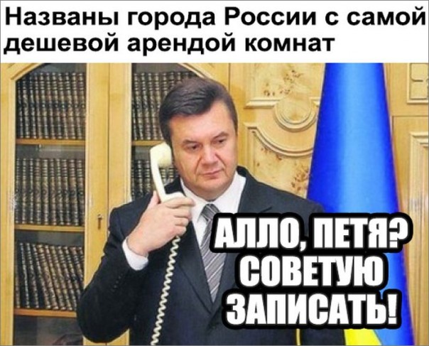 "Мыздобулы" в картинках. Смешных и не очень... 11-08-2016 "Мыздобулы" в картинках. Смешных и не очень... 11-08-2016