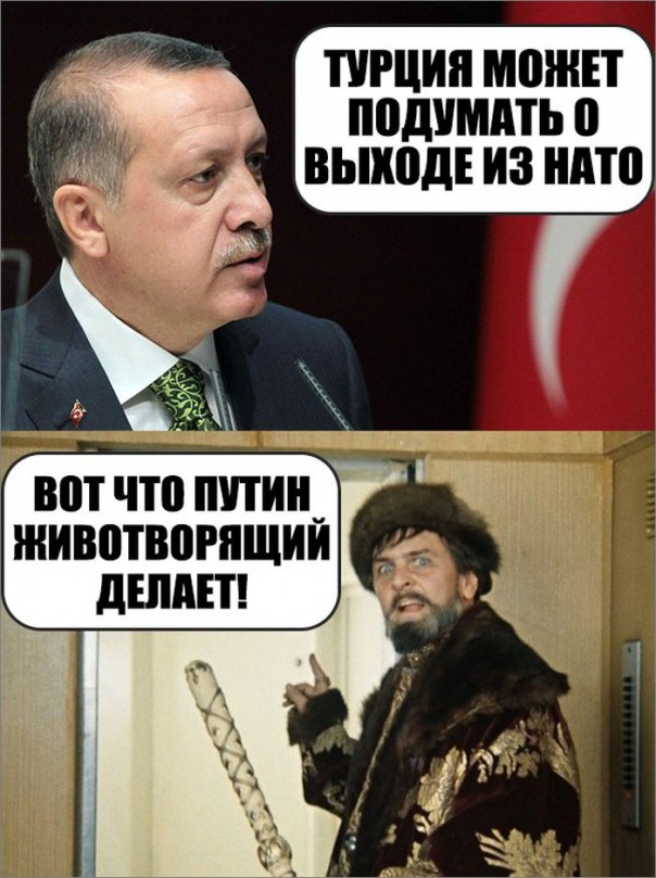 "Мыздобулы" в картинках. Смешных и не очень... 11-08-2016 "Мыздобулы" в картинках. Смешных и не очень... 11-08-2016