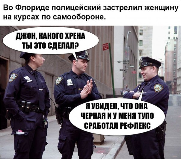 "Мыздобулы" в картинках. Смешных и не очень... 11-08-2016 "Мыздобулы" в картинках. Смешных и не очень... 11-08-2016