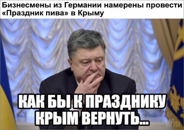 "Мыздобулы" в картинках. Смешных и не очень... 11-08-2016 "Мыздобулы" в картинках. Смешных и не очень... 11-08-2016