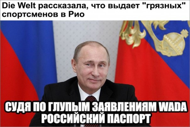 "Мыздобулы" в картинках. Смешных и не очень... 11-08-2016 "Мыздобулы" в картинках. Смешных и не очень... 11-08-2016