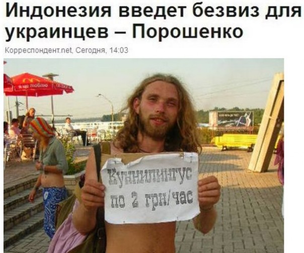 "Мыздобулы" в картинках. Смешных и не очень... 11-08-2016 "Мыздобулы" в картинках. Смешных и не очень... 11-08-2016