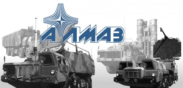 Гендиректор производящего С-400 НПО «Алмаз» уволен из-за утраты доверия Гендиректор производящего С-400 НПО «Алмаз» уволен из-за утраты доверия