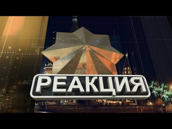 ""Кто "заказал" Плотницкого?". Алексей Фоминов "Фома"