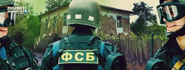 В Крыму пойманы не все украинские диверсанты – часть продолжает скрываться