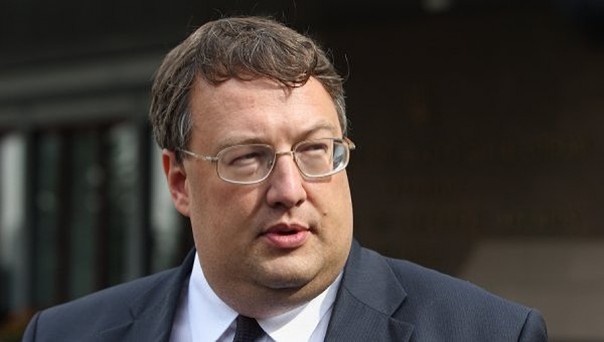 «Миротворец» Геращенко разоблачил еще одного «агента Кремля»