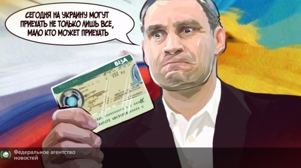 Ищенко: Разрыв дипотношений с Украиной — это крайняя мера, предшествующая войне Ищенко: Разрыв дипотношений с Украиной — это крайняя мера, предшествующая войне