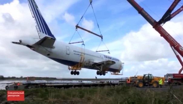 Билет в один конец. Специальный репортаж Алексея Симахина