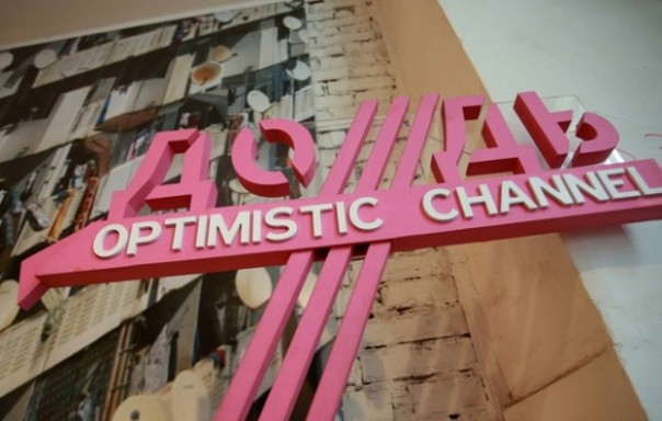 «Дождь» делает деньги на бездоказательных «сенсациях»