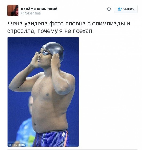 Мыздобулы" в картинках. Смешных и не очень... 13-08-2016 Мыздобулы" в картинках. Смешных и не очень... 13-08-2016