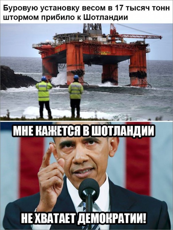 Мыздобулы" в картинках. Смешных и не очень... 13-08-2016 Мыздобулы" в картинках. Смешных и не очень... 13-08-2016