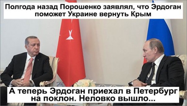 Мыздобулы" в картинках. Смешных и не очень... 13-08-2016 Мыздобулы" в картинках. Смешных и не очень... 13-08-2016