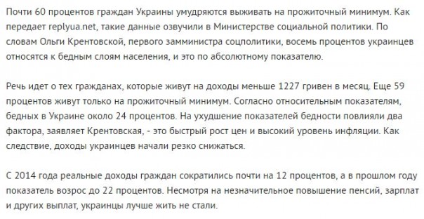 Мыздобулы" в картинках. Смешных и не очень... 13-08-2016 Мыздобулы" в картинках. Смешных и не очень... 13-08-2016