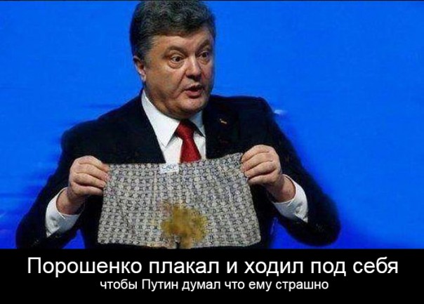 Мыздобулы" в картинках. Смешных и не очень... 13-08-2016 Мыздобулы" в картинках. Смешных и не очень... 13-08-2016