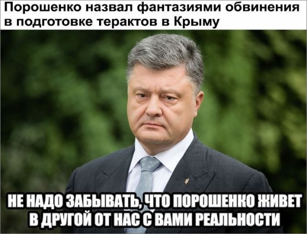 Мыздобулы" в картинках. Смешных и не очень... 13-08-2016 Мыздобулы" в картинках. Смешных и не очень... 13-08-2016
