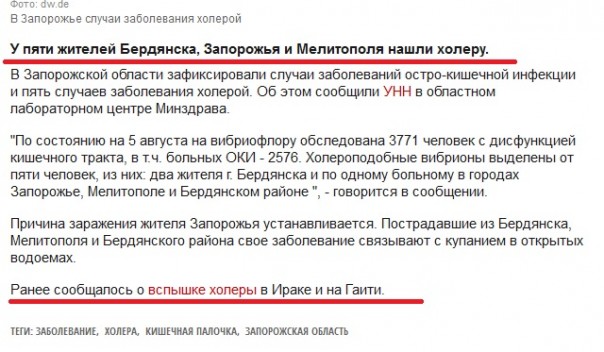 Мыздобулы" в картинках. Смешных и не очень... 13-08-2016 Мыздобулы" в картинках. Смешных и не очень... 13-08-2016
