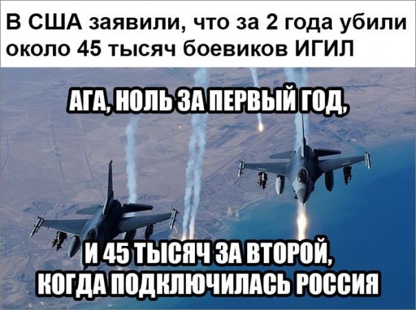 Мыздобулы" в картинках. Смешных и не очень... 13-08-2016 Мыздобулы" в картинках. Смешных и не очень... 13-08-2016