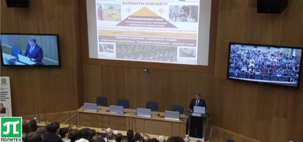 Президент «Курчатовского института» Михаил Ковальчук: «На западе подготовлен переход к формированию служебных людей»