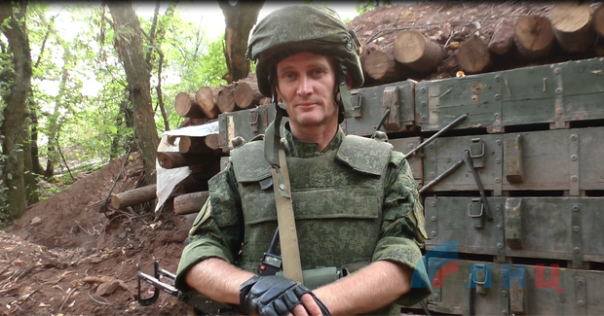 Сводка от НМ ЛНР 14 августа 2016 года. Бойцы Народной милиции терпят страшные обстрелы и готовы к долгожданному наступлению Сводка от НМ ЛНР 14 августа 2016 года. Бойцы Народной милиции терпят страшные обстрелы и готовы к долгожданному наступлению