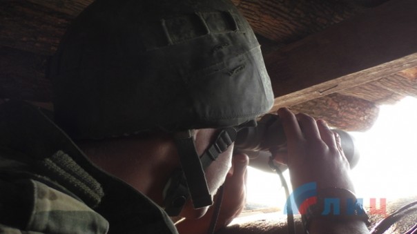 Сводка от НМ ЛНР 14 августа 2016 года. Бойцы Народной милиции терпят страшные обстрелы и готовы к долгожданному наступлению Сводка от НМ ЛНР 14 августа 2016 года. Бойцы Народной милиции терпят страшные обстрелы и готовы к долгожданному наступлению