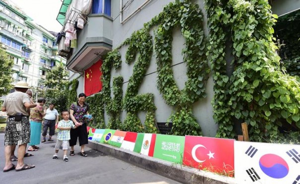 Ползком на G20