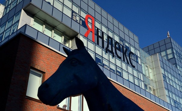 Закон «о забвении». Реально ли восстановить репутацию честного человека? Закон «о забвении». Реально ли восстановить репутацию честного человека?