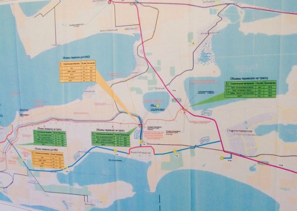 Строительство автомобильной дороги к Крымскому мосту