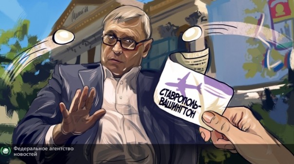 «Парнас» прет в Крым через Киев. О логике «агентов Госдепа»