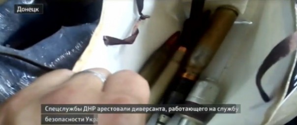 В Донецке задержали шпиона СБУ В Донецке задержали шпиона СБУ