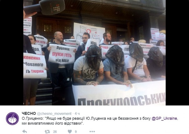 Онижедети грызут Порошенко