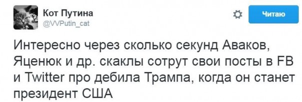 "Мыздобулы" в картинках. Смешных и не очень... 17-08-2016