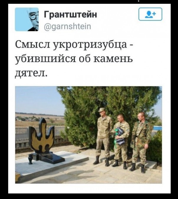 "Мыздобулы" в картинках. Смешных и не очень... 17-08-2016