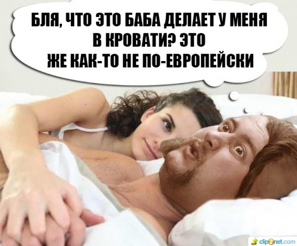 "Мыздобулы" в картинках. Смешных и не очень... 17-08-2016