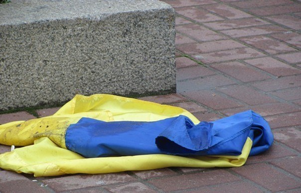 Гордость и предубеждение