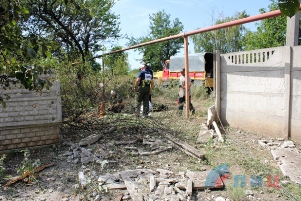 Сводка от НМ ЛНР 18 августа 2016 года. ВСУ перебрасывают в зону "АТО" подкрепление и готовят новую мобилизацию