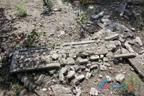 Сводка от НМ ЛНР 18 августа 2016 года. ВСУ перебрасывают в зону "АТО" подкрепление и готовят новую мобилизацию