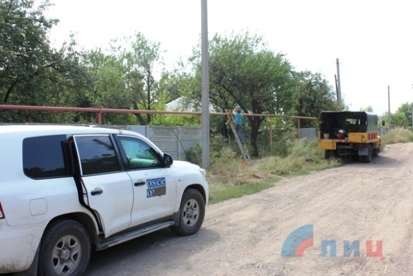 Сводка от НМ ЛНР 18 августа 2016 года. ВСУ перебрасывают в зону "АТО" подкрепление и готовят новую мобилизацию