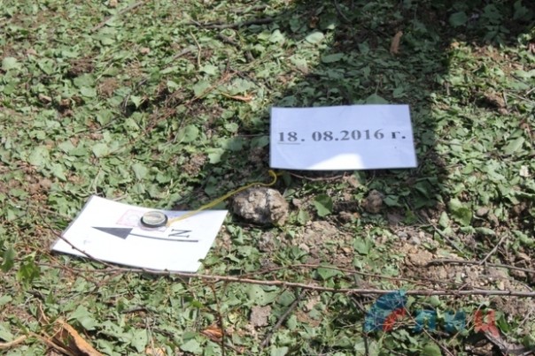 Сводка от НМ ЛНР 18 августа 2016 года. ВСУ перебрасывают в зону "АТО" подкрепление и готовят новую мобилизацию