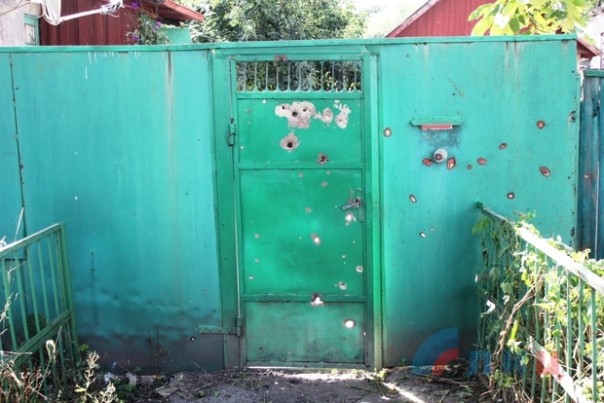 Сводка от НМ ЛНР 18 августа 2016 года. ВСУ перебрасывают в зону "АТО" подкрепление и готовят новую мобилизацию