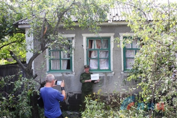 Сводка от НМ ЛНР 18 августа 2016 года. ВСУ перебрасывают в зону "АТО" подкрепление и готовят новую мобилизацию