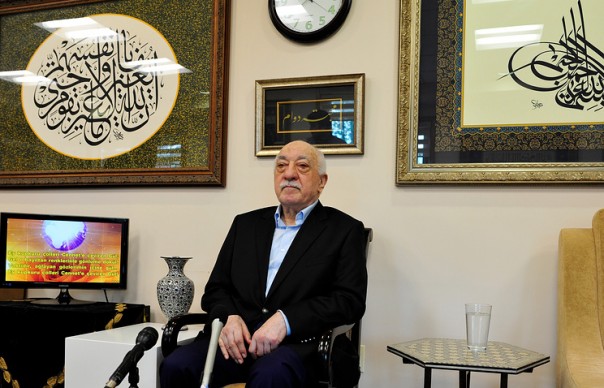 В США заявили, что Анкара не передала Вашингтону доказательств участия Гюлена в путче