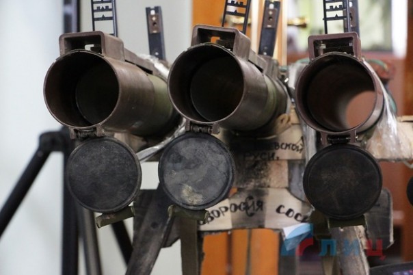 Сводка от НМ ЛНР 20 августа 2016 года. Киевские силовики за неделю 40 раз нарушили режим прекращения огня Сводка от НМ ЛНР 20 августа 2016 года. Киевские силовики за неделю 40 раз нарушили режим прекращения огня